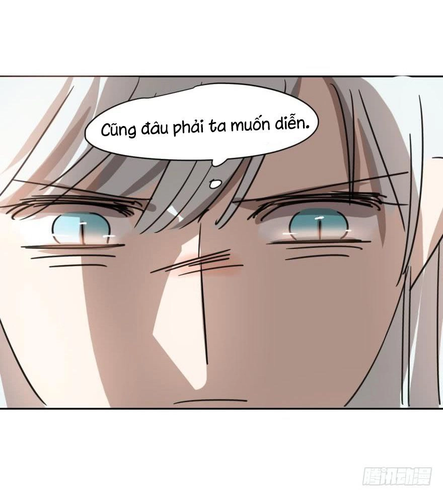 Truy Bắt Ngao Ngao Chapter 28 - 15