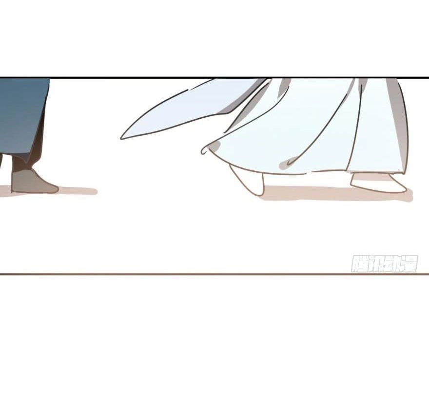 Truy Bắt Ngao Ngao Chapter 28 - 37