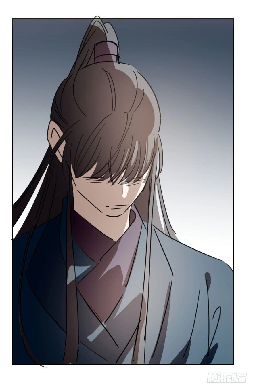 Truy Bắt Ngao Ngao Chapter 28 - 38