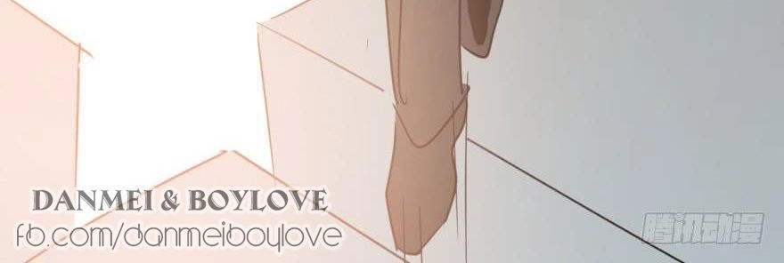 Truy Bắt Ngao Ngao Chapter 30 - 16