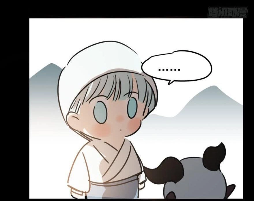 Truy Bắt Ngao Ngao Chapter 30 - 29