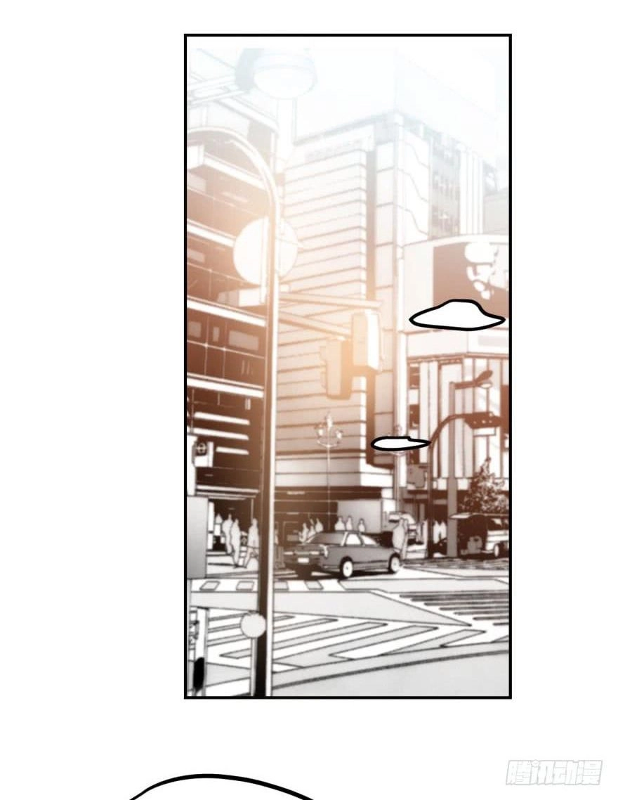 Truy Bắt Ngao Ngao Chapter 30 - 52