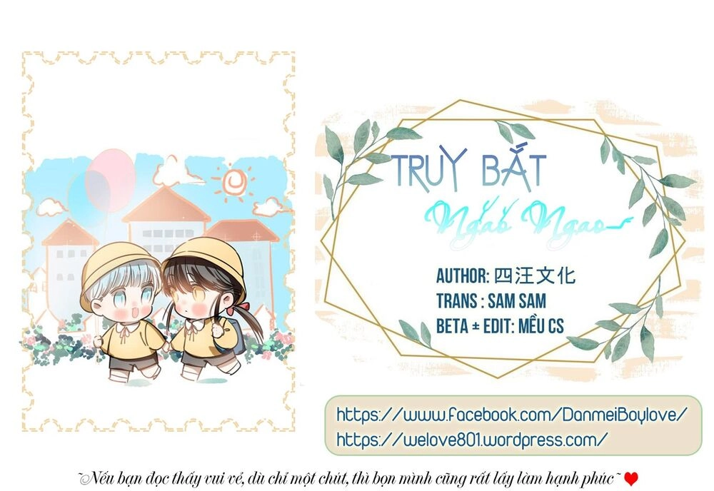 Truy Bắt Ngao Ngao Chapter 32 - 1