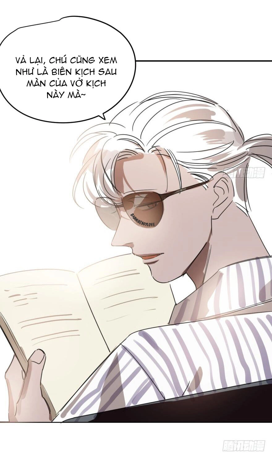 Truy Bắt Ngao Ngao Chapter 32 - 5