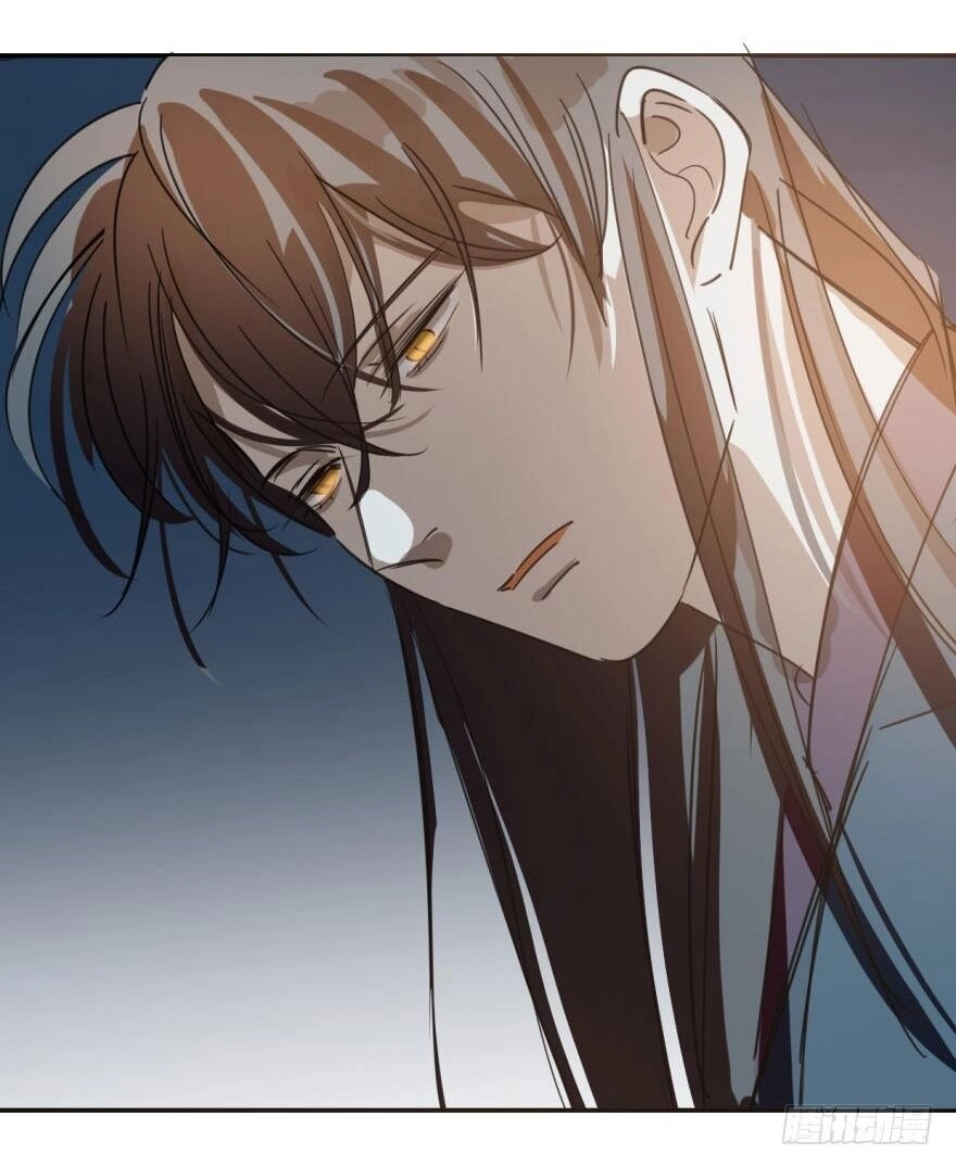 Truy Bắt Ngao Ngao Chapter 32 - 16