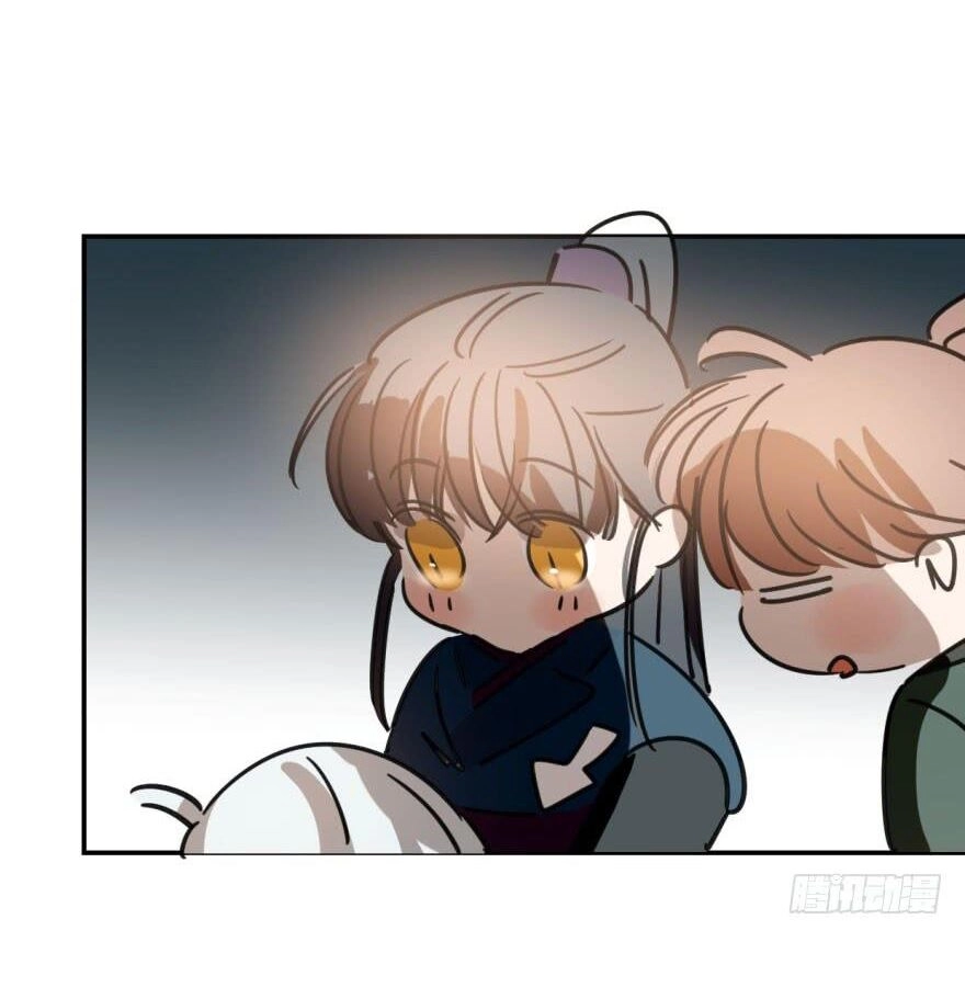 Truy Bắt Ngao Ngao Chapter 32 - 22