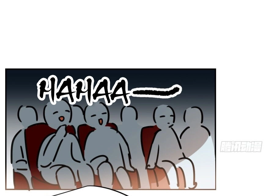 Truy Bắt Ngao Ngao Chapter 32 - 27