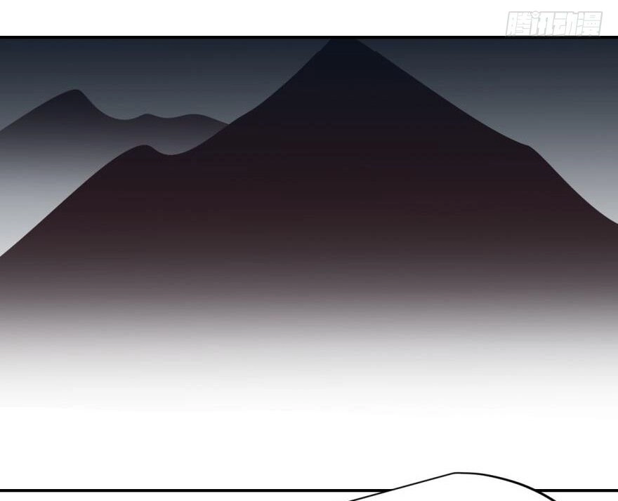 Truy Bắt Ngao Ngao Chapter 32 - 29