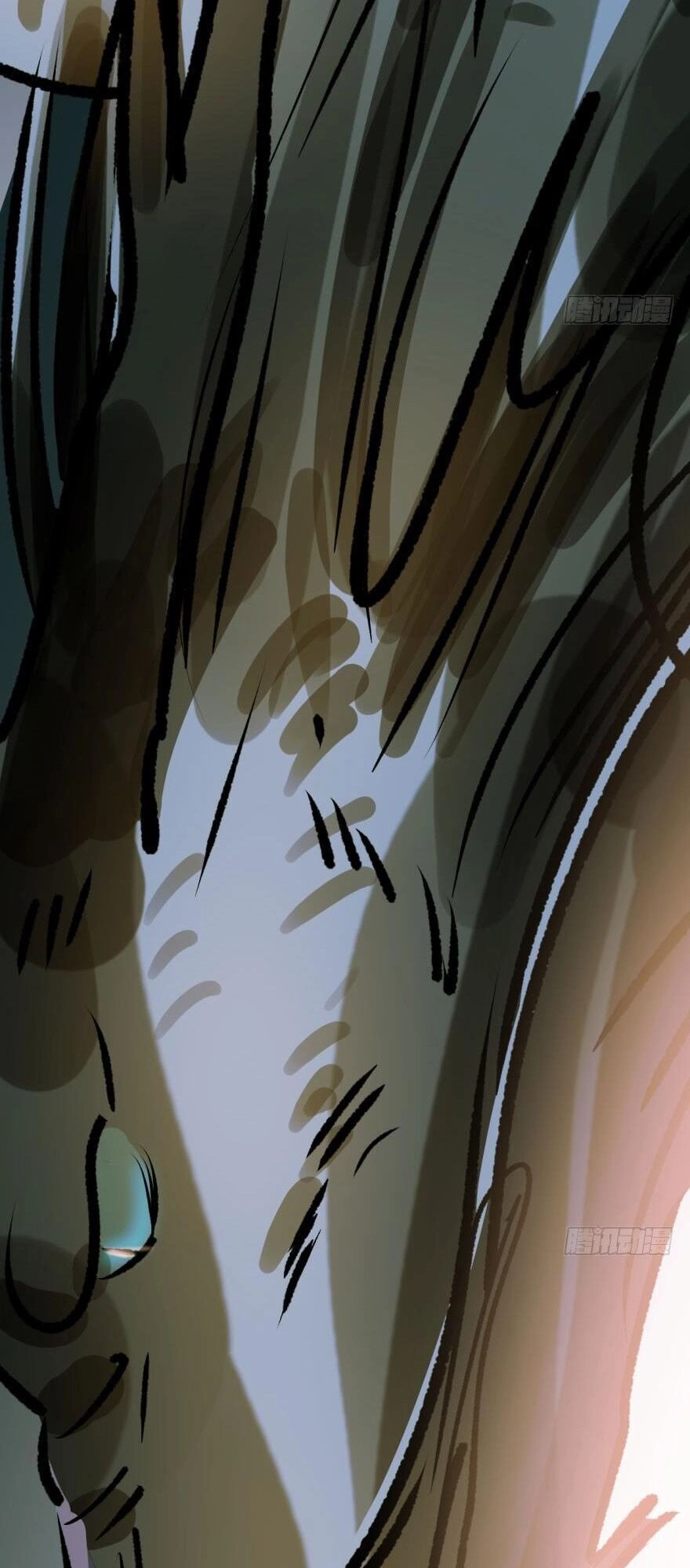 Truy Bắt Ngao Ngao Chapter 32 - 40