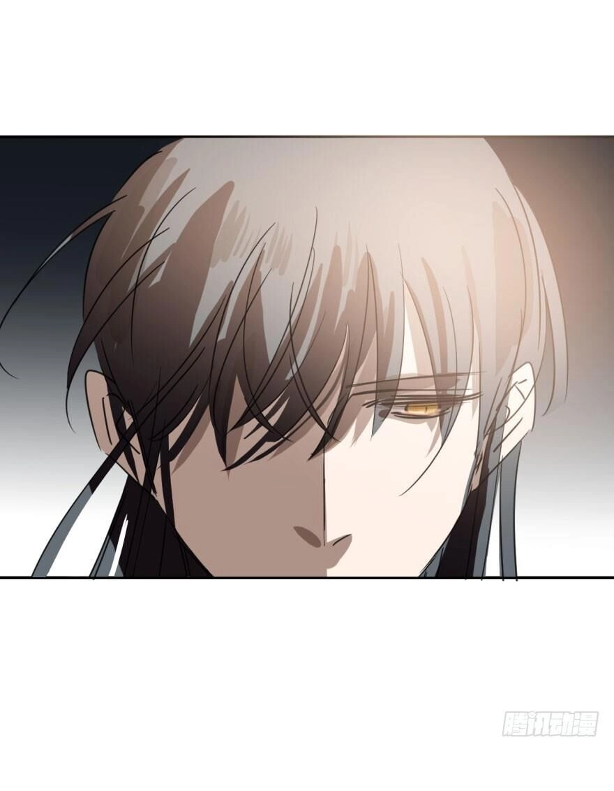 Truy Bắt Ngao Ngao Chapter 32 - 46