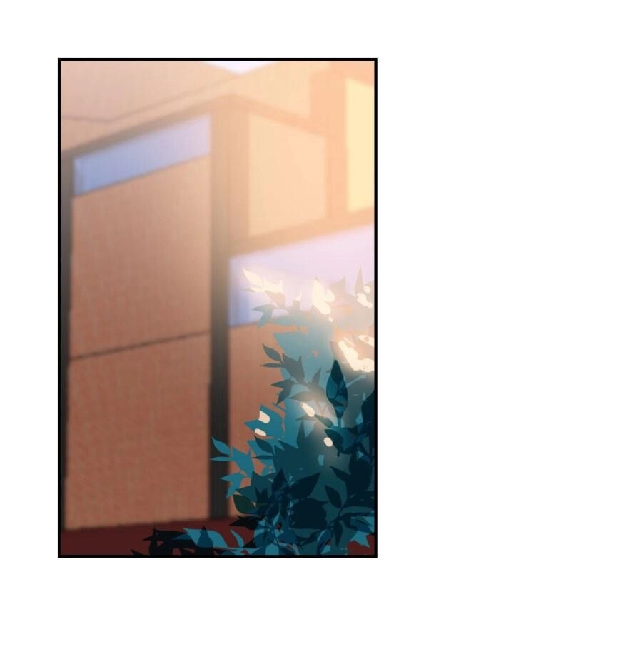 Truy Bắt Ngao Ngao Chapter 33 - 2