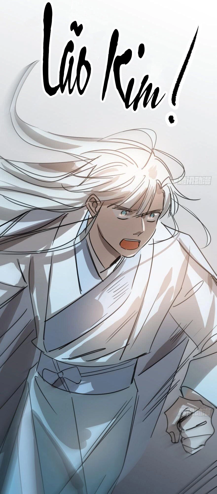 Truy Bắt Ngao Ngao Chapter 33 - 12