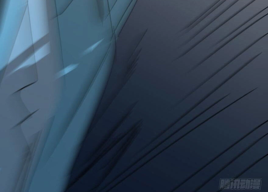 Truy Bắt Ngao Ngao Chapter 33 - 13