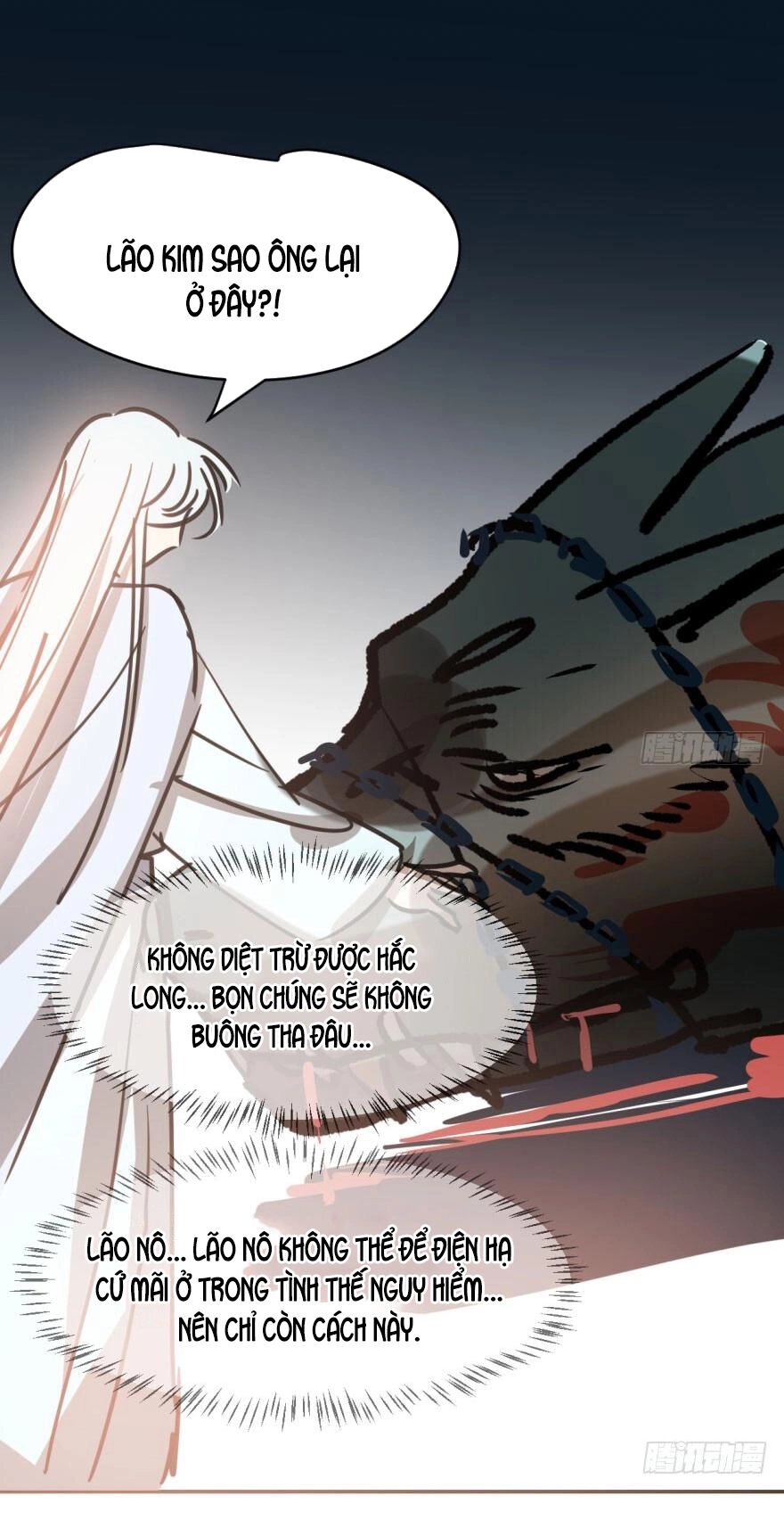 Truy Bắt Ngao Ngao Chapter 33 - 16