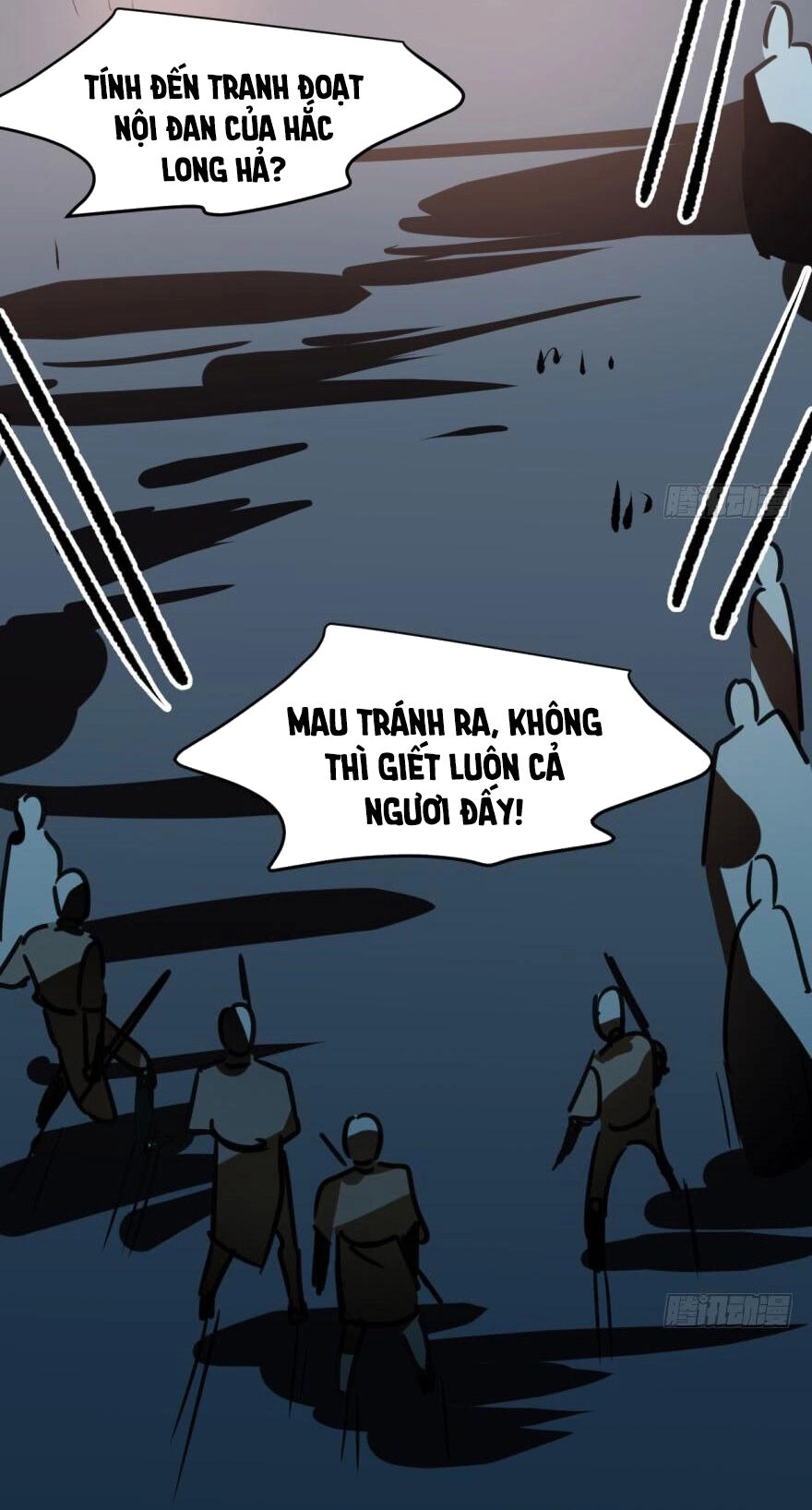 Truy Bắt Ngao Ngao Chapter 33 - 18