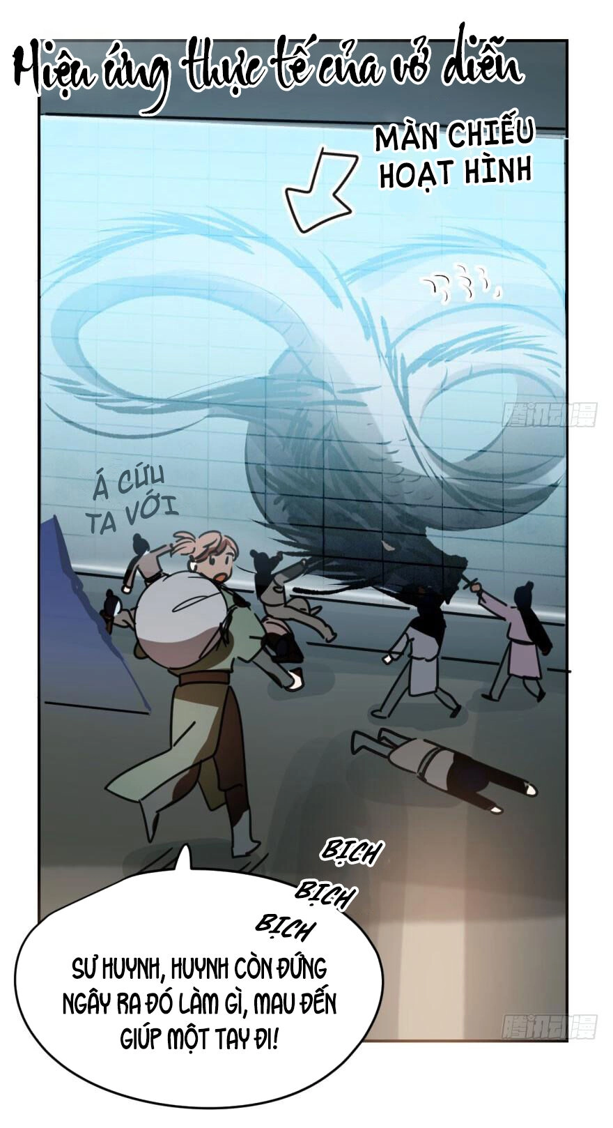 Truy Bắt Ngao Ngao Chapter 33 - 24