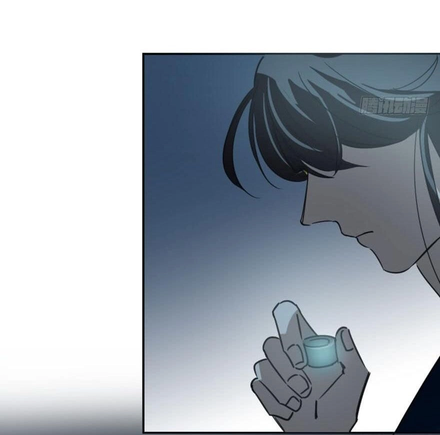 Truy Bắt Ngao Ngao Chapter 33 - 30