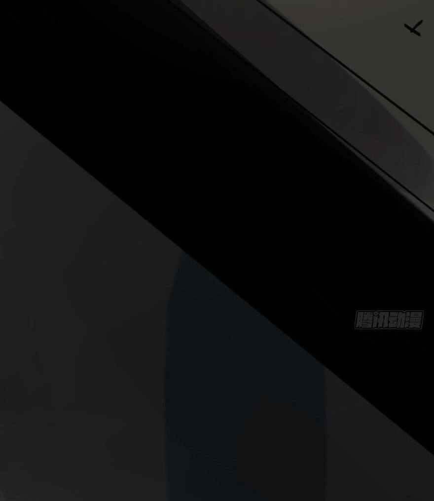 Truy Bắt Ngao Ngao Chapter 33 - 33