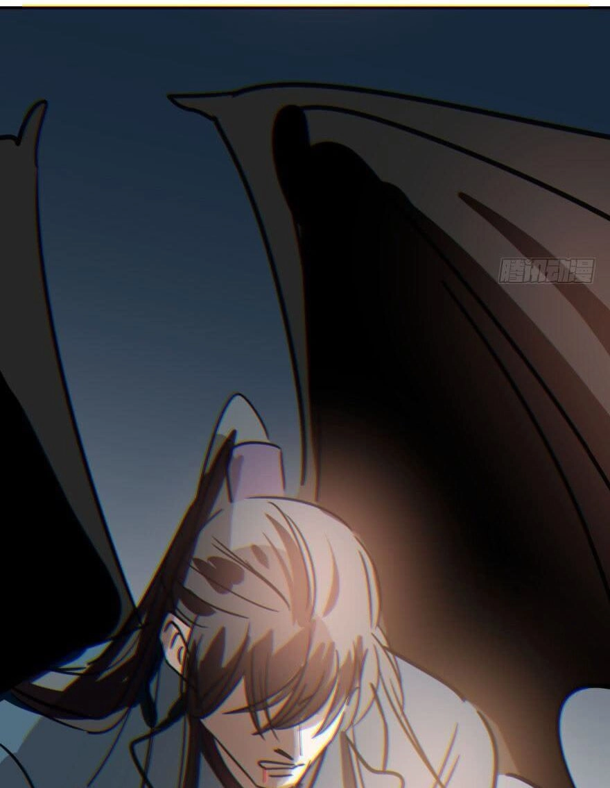 Truy Bắt Ngao Ngao Chapter 34 - 14