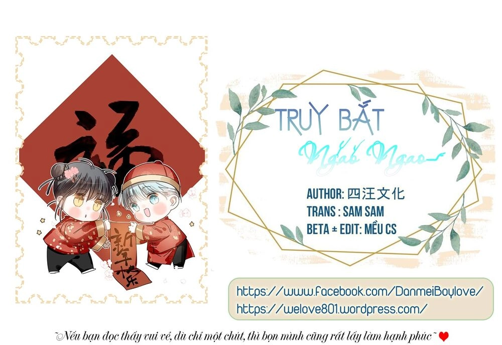 Truy Bắt Ngao Ngao Chapter 35 - 1