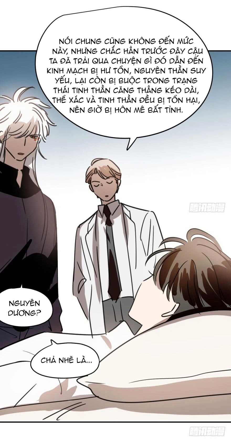 Truy Bắt Ngao Ngao Chapter 35 - 22