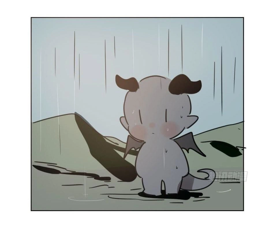 Truy Bắt Ngao Ngao Chapter 37 - 5