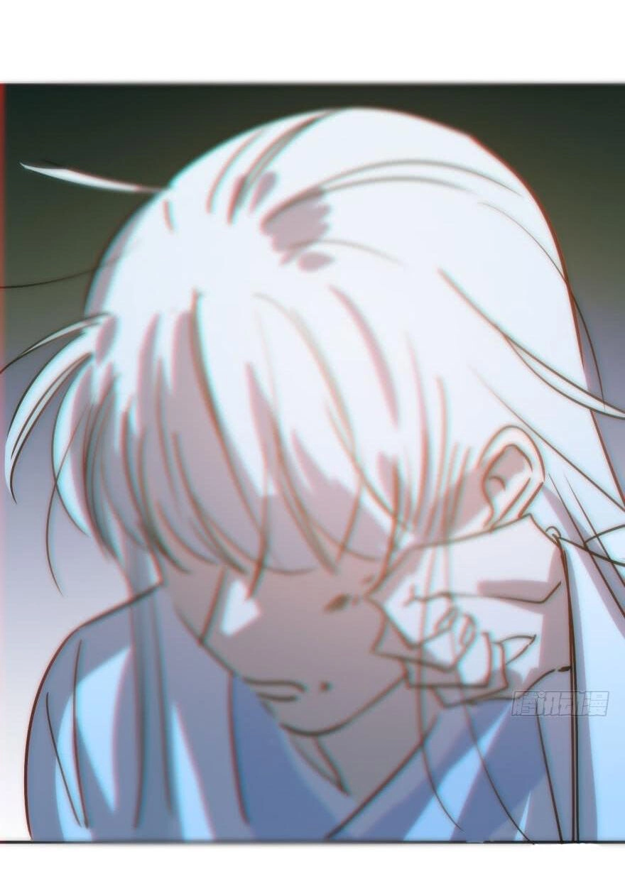 Truy Bắt Ngao Ngao Chapter 38 - 26