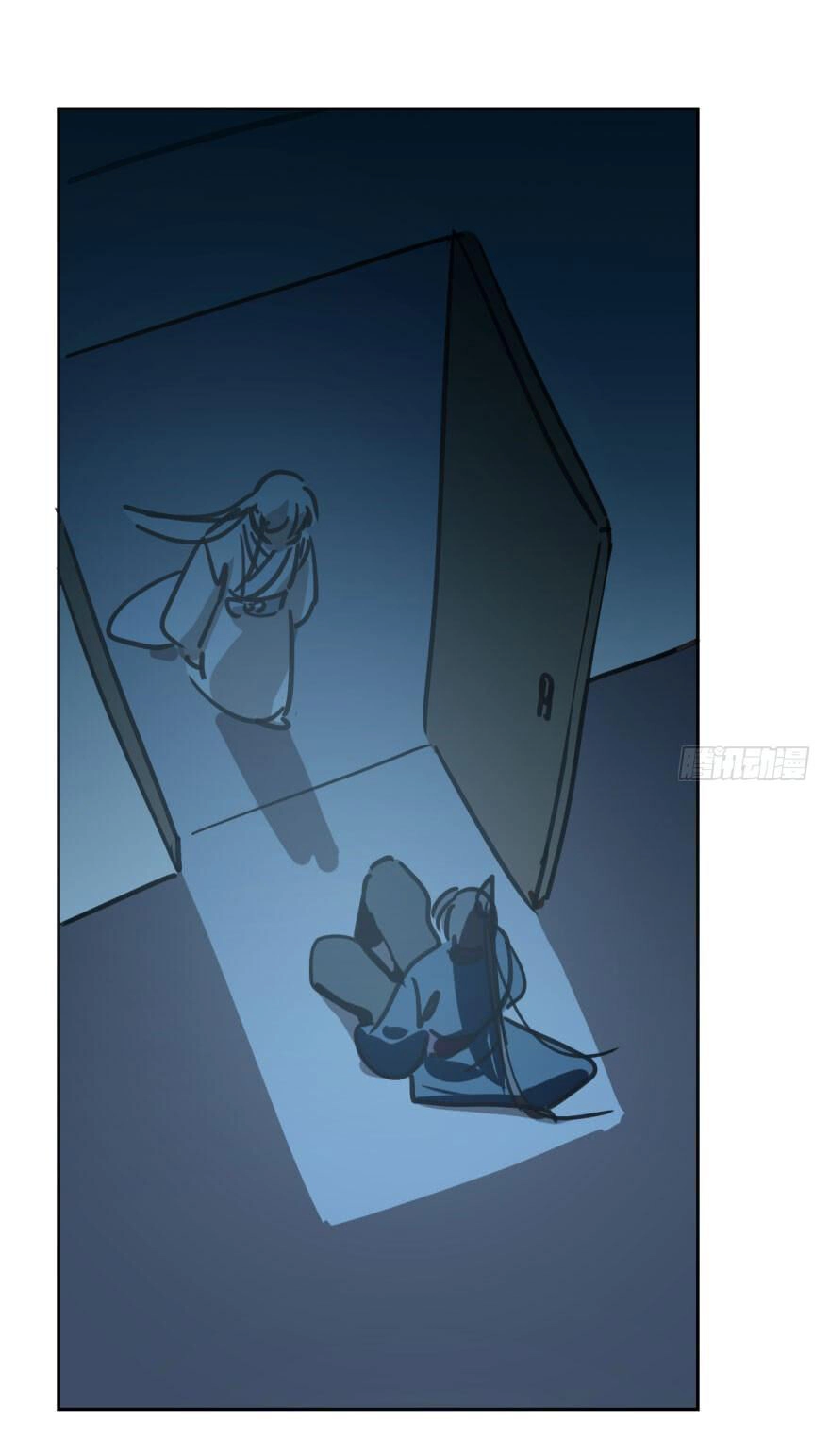 Truy Bắt Ngao Ngao Chapter 38 - 29