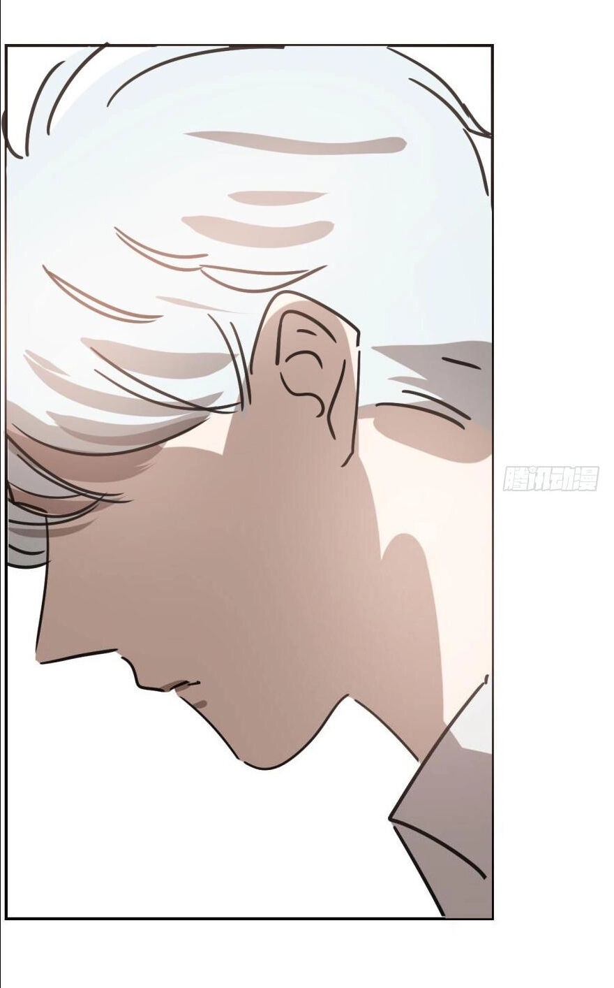 Truy Bắt Ngao Ngao Chapter 39 - 19