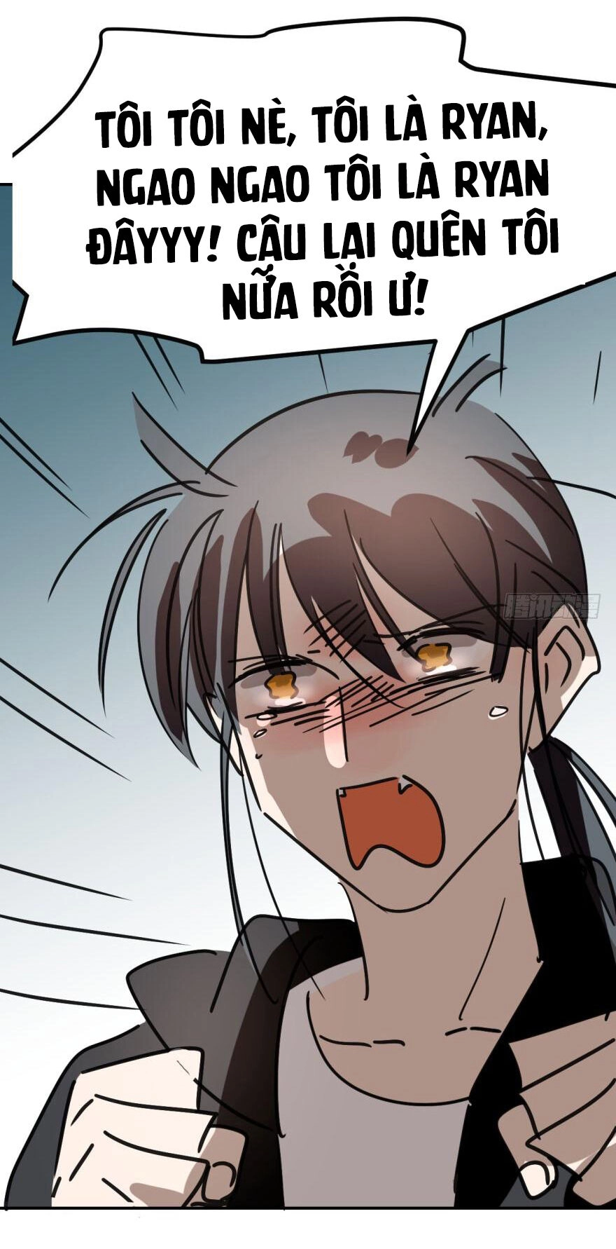 Truy Bắt Ngao Ngao Chapter 39 - 23