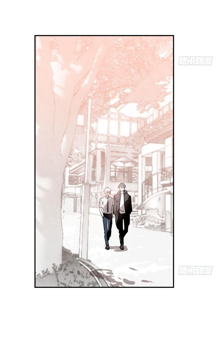 Truy Bắt Ngao Ngao Chapter 40 - 2