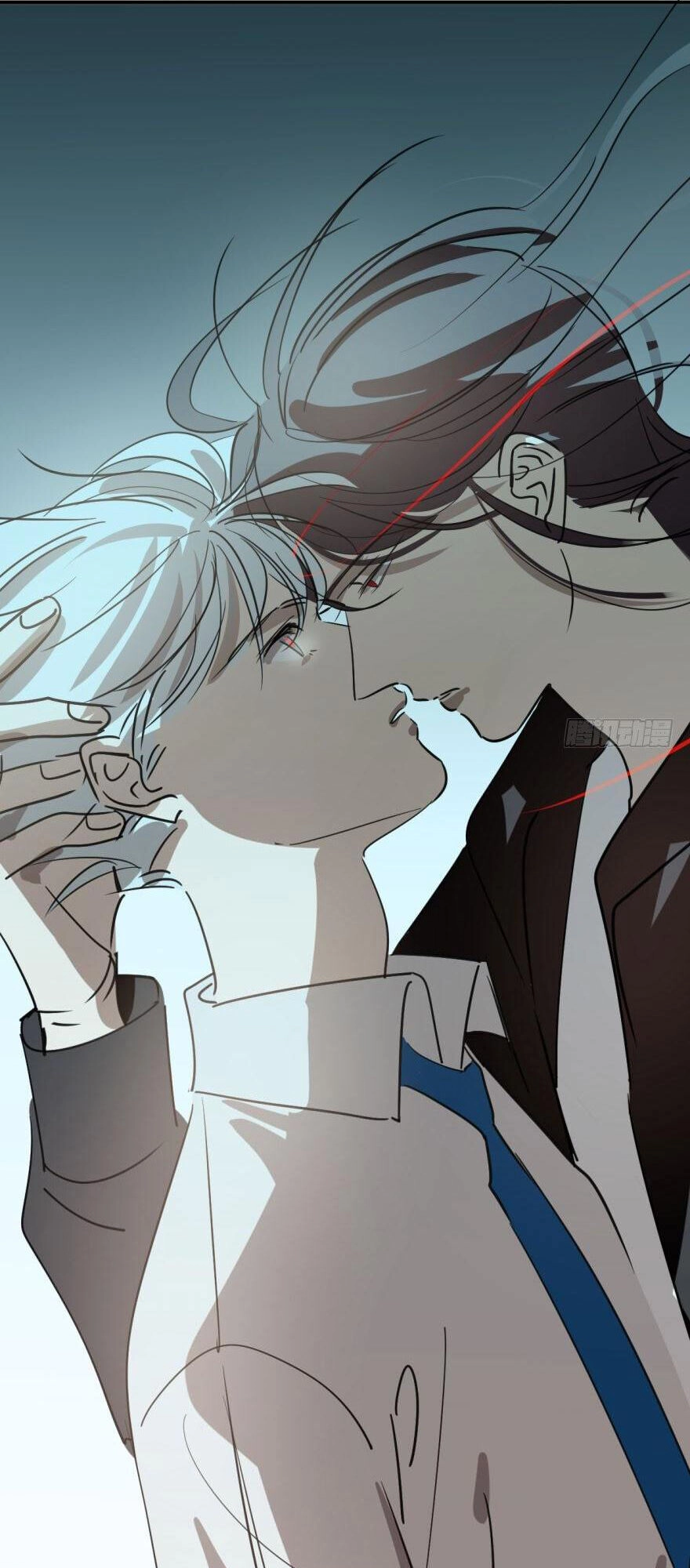 Truy Bắt Ngao Ngao Chapter 40 - 10