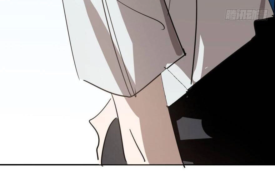 Truy Bắt Ngao Ngao Chapter 40 - 11