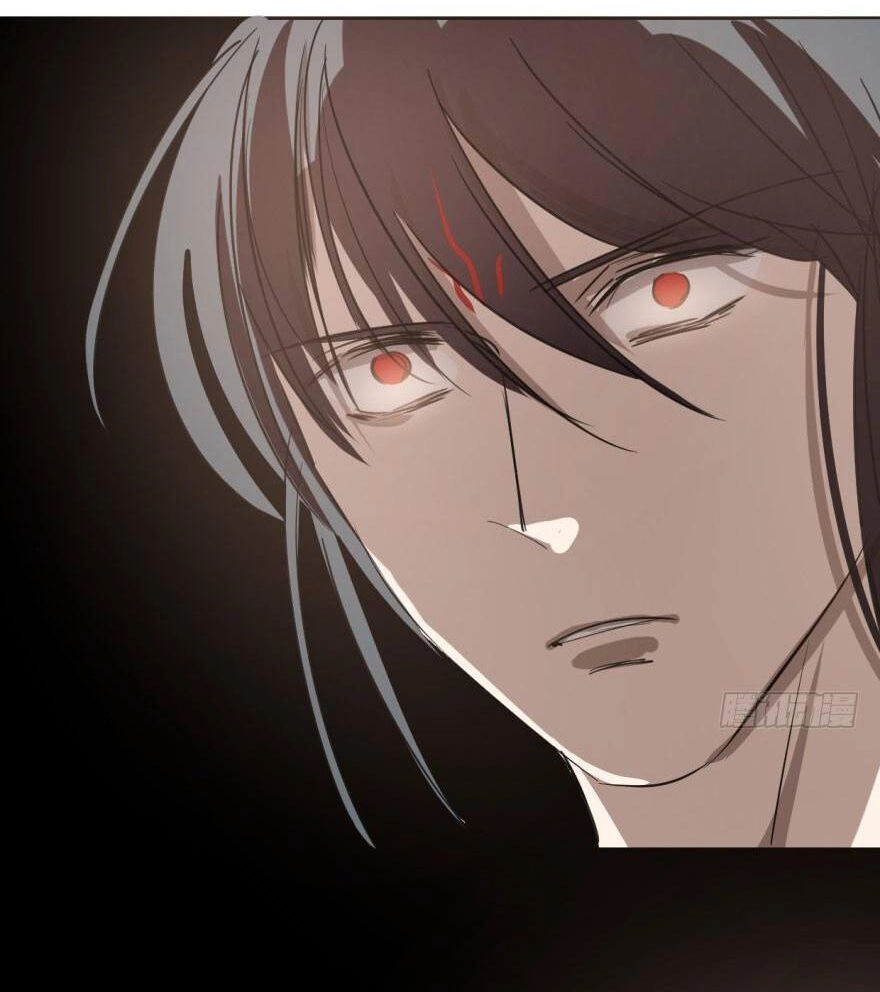 Truy Bắt Ngao Ngao Chapter 40 - 15