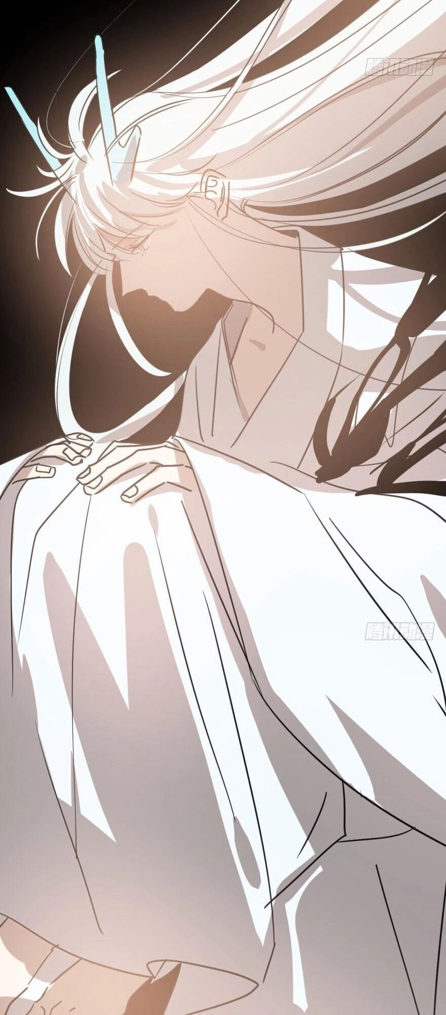 Truy Bắt Ngao Ngao Chapter 40 - 17