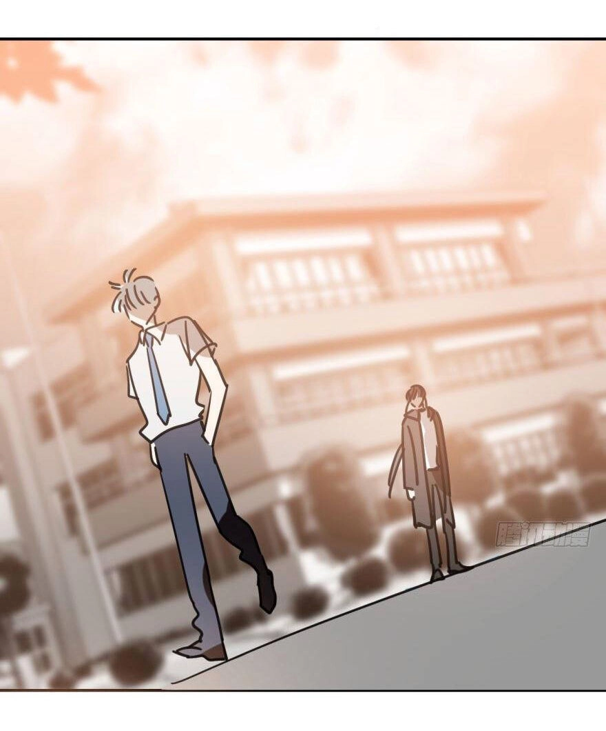 Truy Bắt Ngao Ngao Chapter 40 - 34