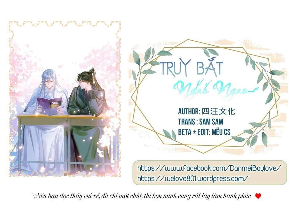 Truy Bắt Ngao Ngao Chapter 41 - 1