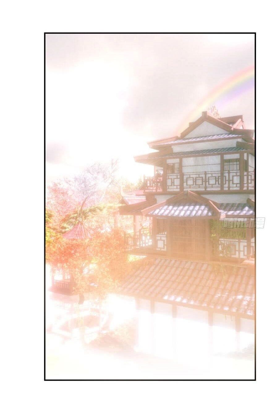 Truy Bắt Ngao Ngao Chapter 41 - 3