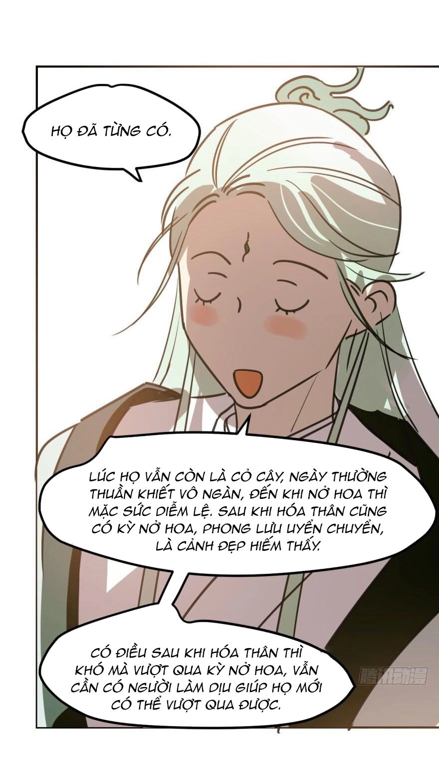 Truy Bắt Ngao Ngao Chapter 41 - 17