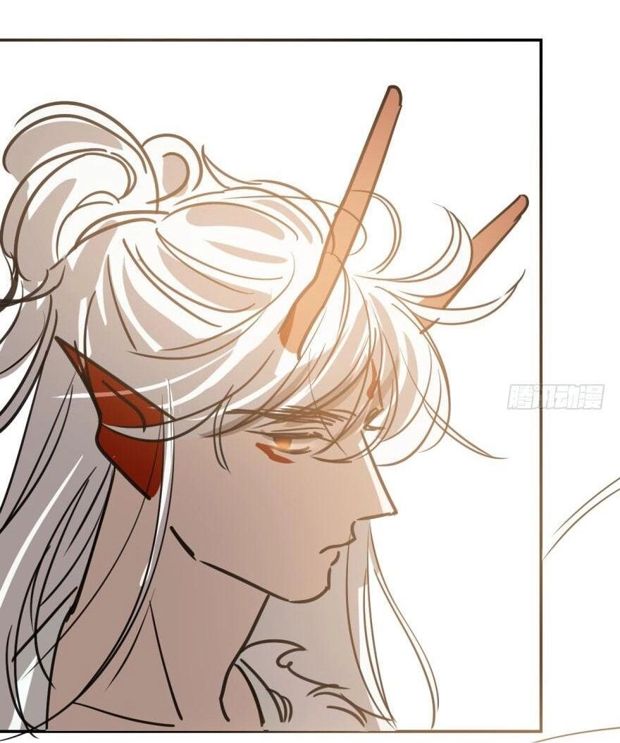 Truy Bắt Ngao Ngao Chapter 41 - 31