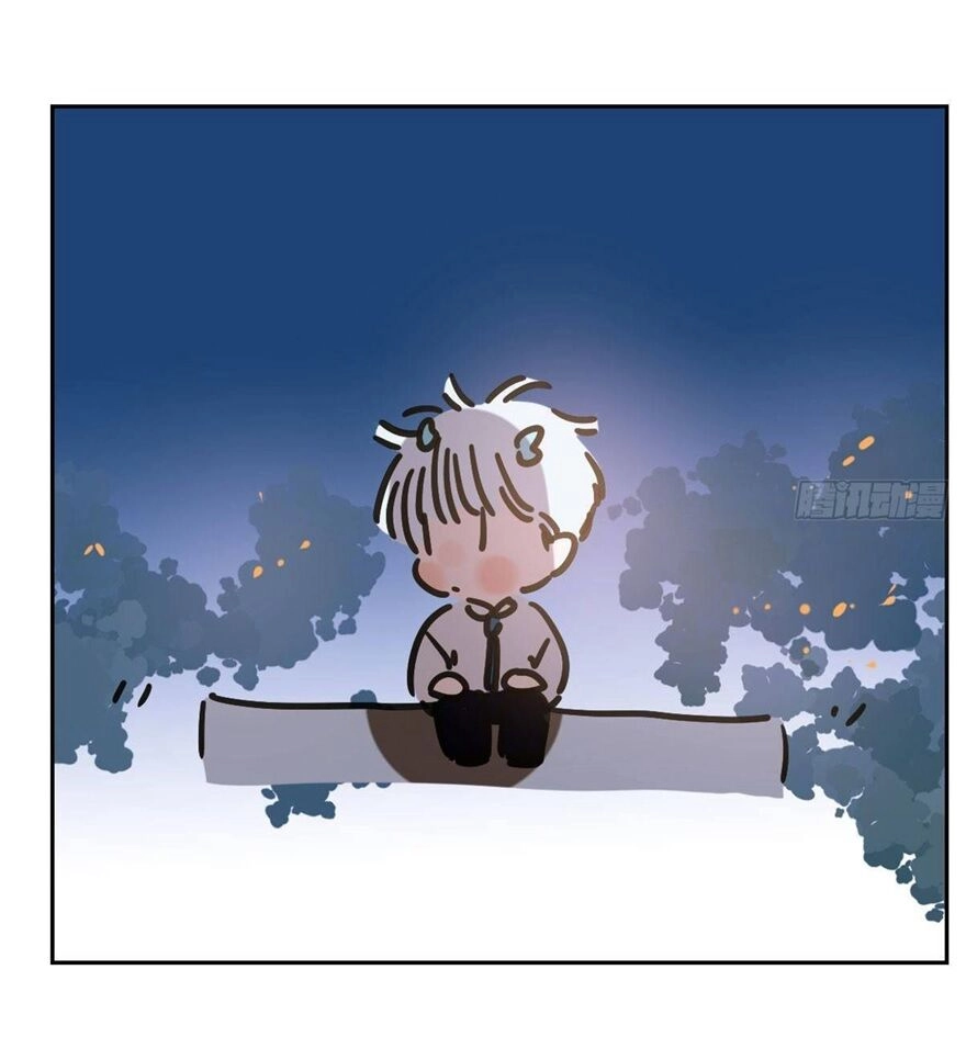 Truy Bắt Ngao Ngao Chapter 41.1 - 11