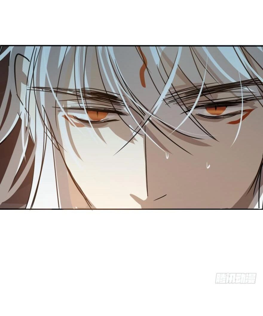 Truy Bắt Ngao Ngao Chapter 42 - 7