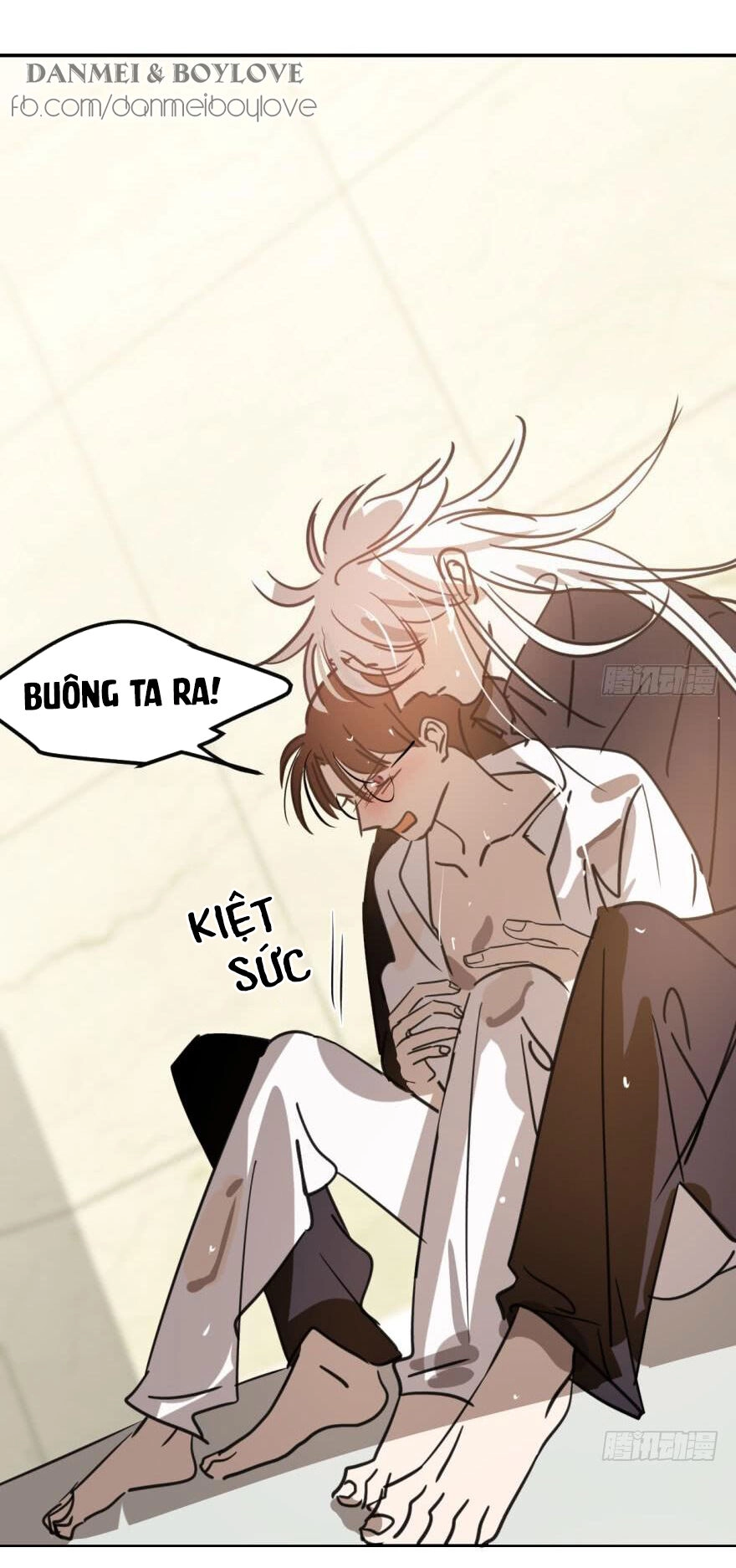 Truy Bắt Ngao Ngao Chapter 42 - 17