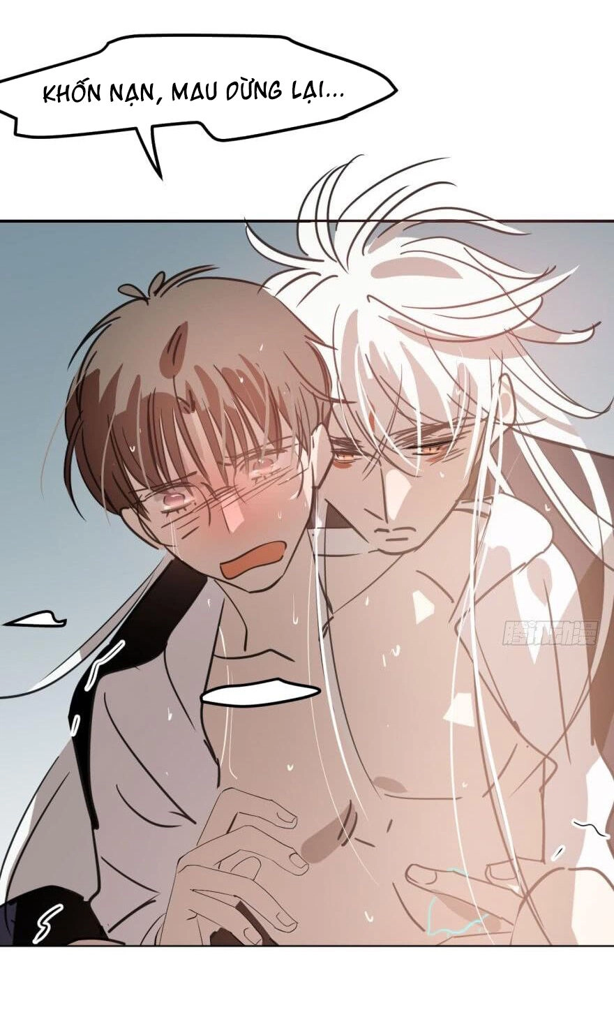 Truy Bắt Ngao Ngao Chapter 42 - 24