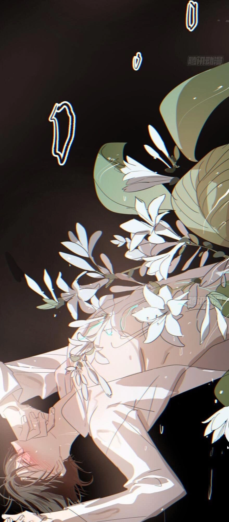 Truy Bắt Ngao Ngao Chapter 42 - 30