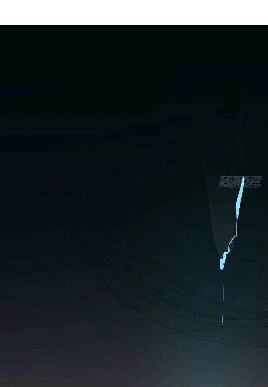 Truy Bắt Ngao Ngao Chapter 43 - 2