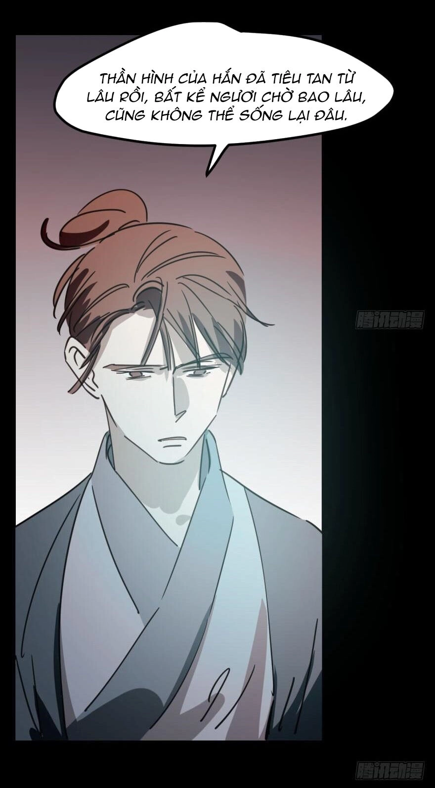 Truy Bắt Ngao Ngao Chapter 43 - 4