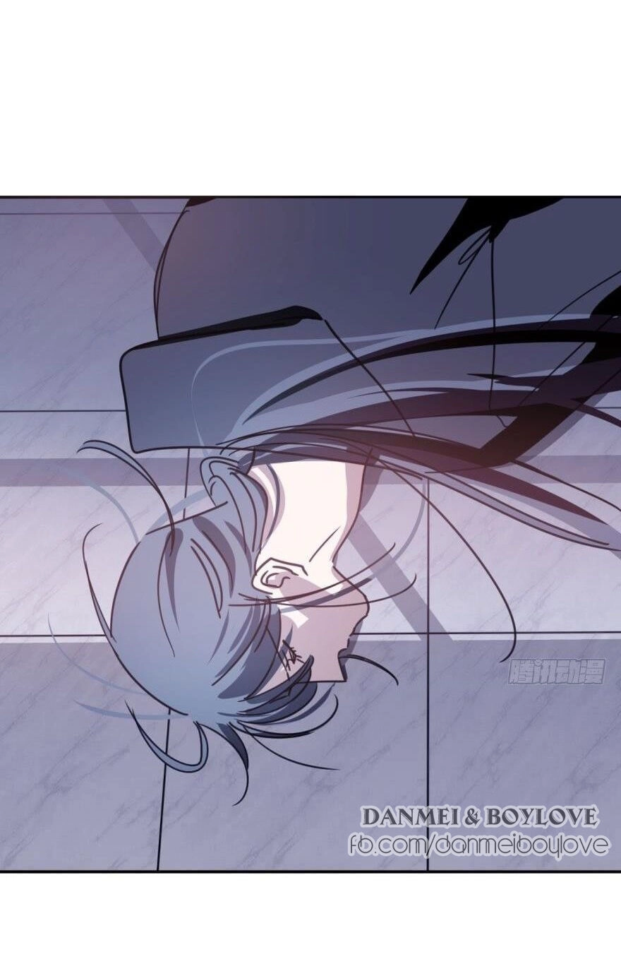 Truy Bắt Ngao Ngao Chapter 43 - 11