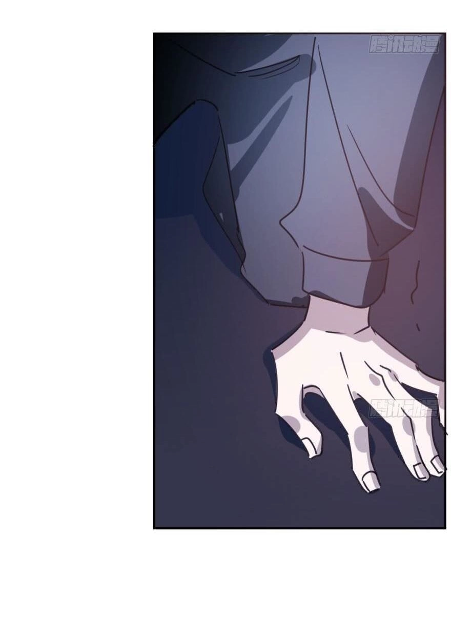 Truy Bắt Ngao Ngao Chapter 43 - 14