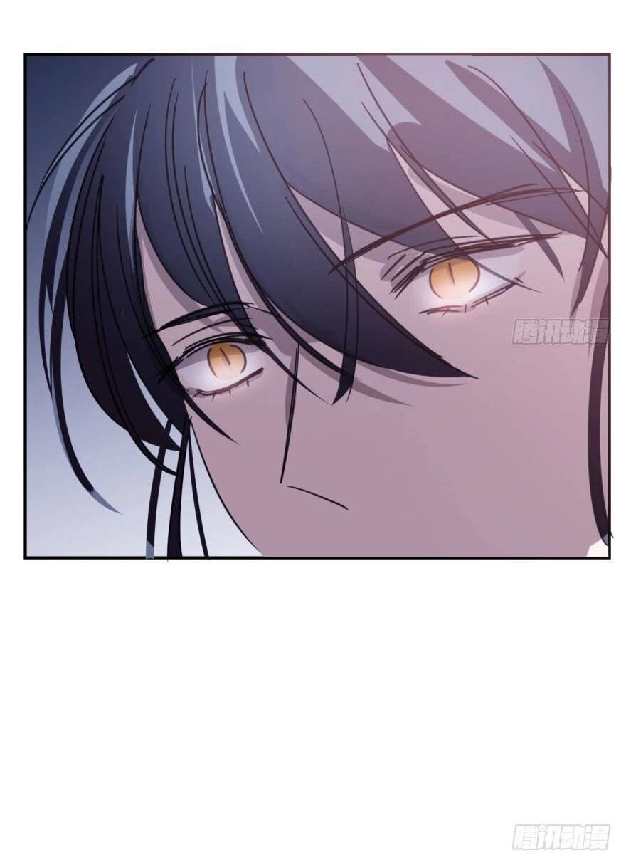 Truy Bắt Ngao Ngao Chapter 43 - 16